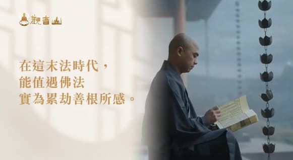 助印經書｜哪裡可以助印經書? 兩則不可思議的助印經書感應