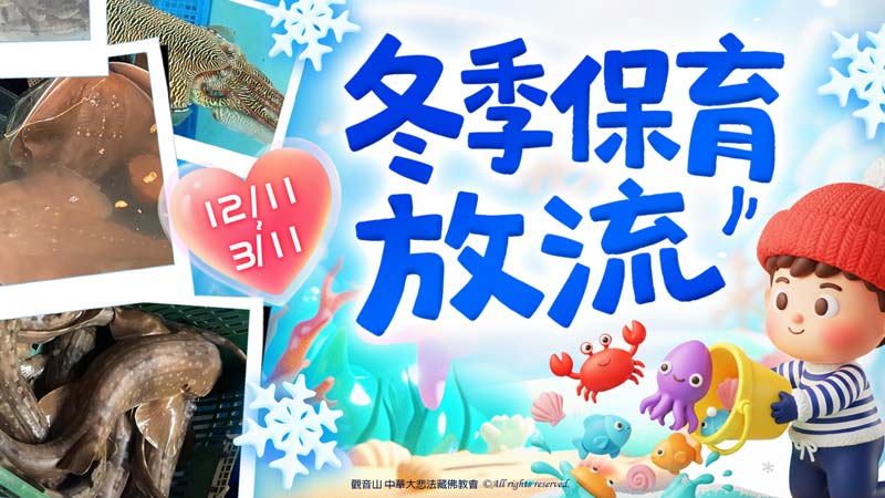 如何幫父母、生病的長輩來延壽？正確添壽的5種方法！