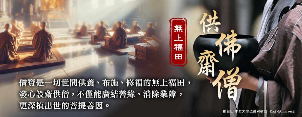 如何幫父母、生病的長輩來延壽?正確添壽的5種方法!