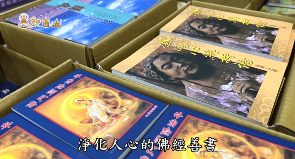 如何懺悔最有效、消業最快?最具力懺悔方法(法門)是什麼?