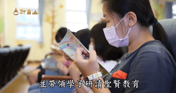 如何懺悔最有效、消業最快?最具力懺悔方法(法門)是什麼?