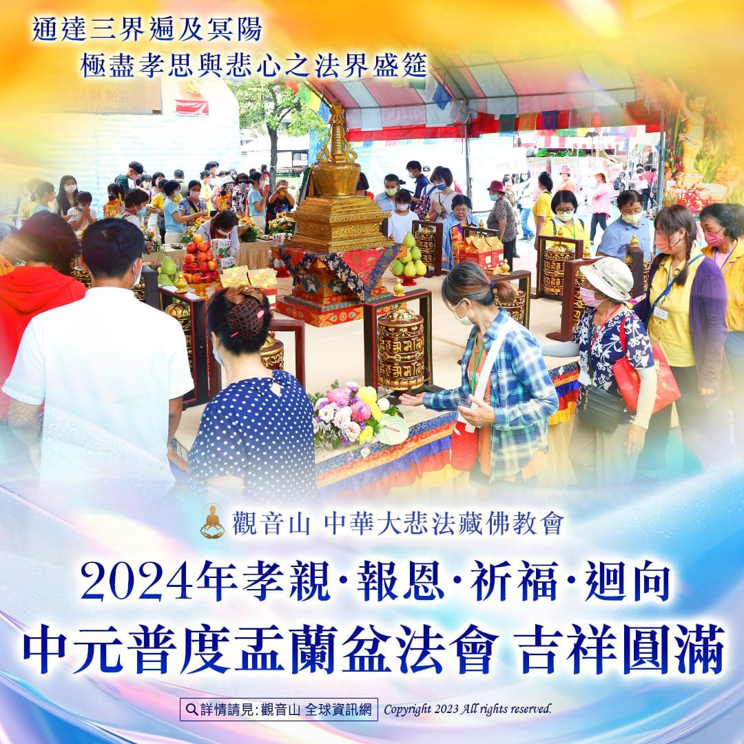 為何佛前供燈能真實利益在世者及亡者?佛前供燈對亡者的重要性!
