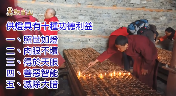 為何佛前供燈能真實利益在世者及亡者?佛前供燈對亡者的重要性!