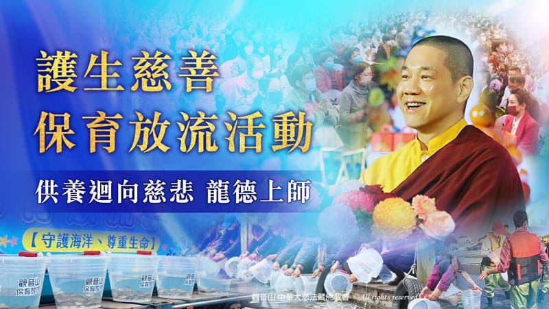 揭秘佛陀初轉法輪日：佛法如何從此遍傳世間？