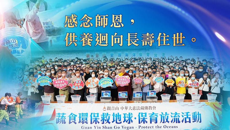 揭秘佛陀初轉法輪日:佛法如何從此遍傳世間?