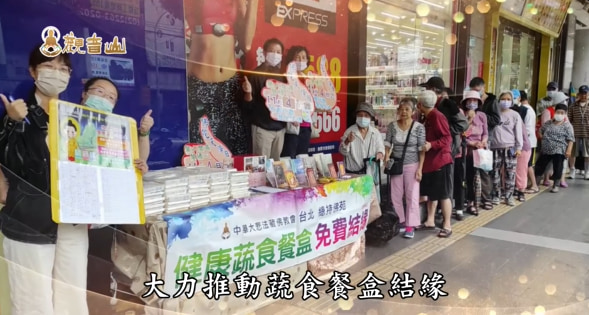 吃素功德也可以迴向給往生者?吃素對往生者的好處是什麼?