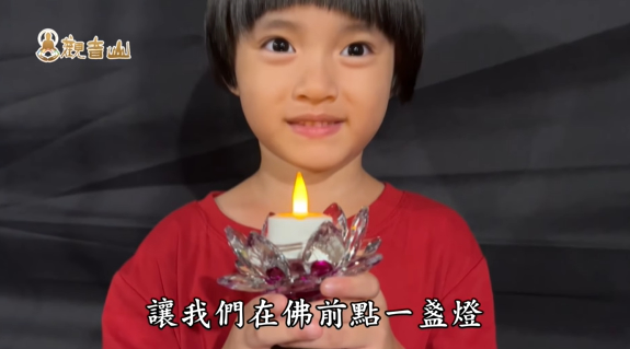 點光明燈有用嗎?兩則故事訴說點光明燈的殊勝感應!