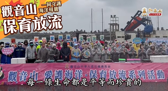 殺業為何容易短命多病且終將被殺?最佳化解殺業的方法是什麼?