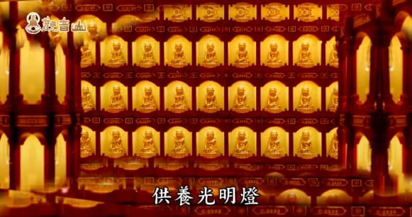 2026點財神燈全功略：供燈時間？點燈費用？適合對象？怎麼點？