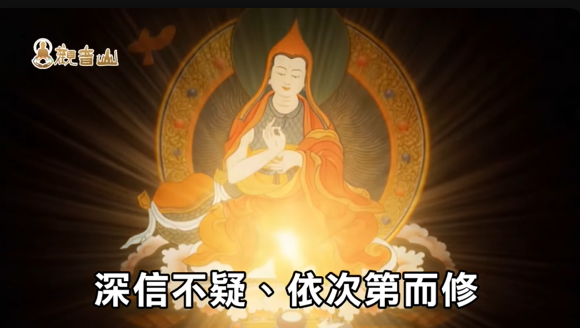 《佛子行三十七頌》為何必讀？現代人如何轉煩惱為菩提：從入門到實踐菩薩道的完整修心攻略