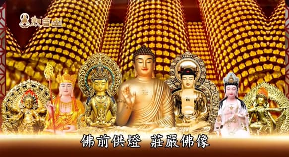 新年點燈意義是什麼？新手也能看懂：詳解10大點燈功德與祈福意義！