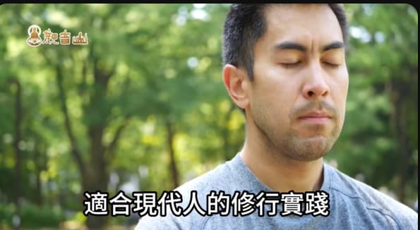 解冤咒迴向全攻略：哪些人適合受持解冤咒來迴向？怎麼迴向最有效？