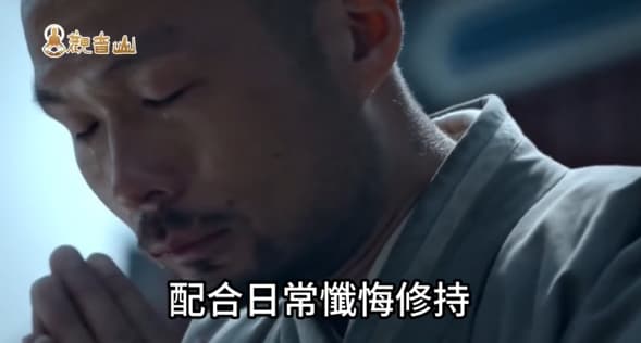 解冤咒迴向全攻略：哪些人適合受持解冤咒來迴向？怎麼迴向最有效？