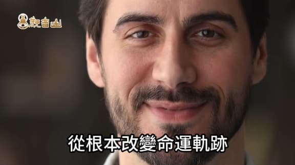 解冤咒迴向全攻略：哪些人適合受持解冤咒來迴向？怎麼迴向最有效？