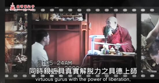 金剛乘究竟是什麼？金剛乘完整解密：揭開「即身成佛」的終極奧義！