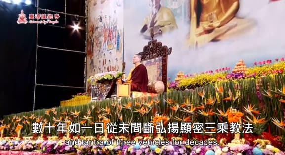 金剛乘究竟是什麼？金剛乘完整解密：揭開「即身成佛」的終極奧義！