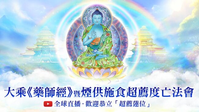 為何夢到過世親人別輕忽？出現這4大徵兆請盡快化解