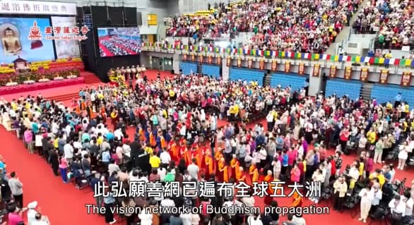 參加法會(共修)有什麼好處？一次了解法會「三」大好處：如何透過法會逆轉人生！