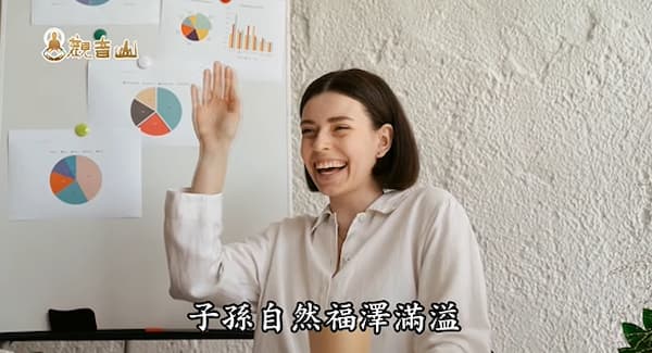 倒房祖先的意思?倒房祖先對後代的影響是什麼?如何有效處理倒房祖先問題!