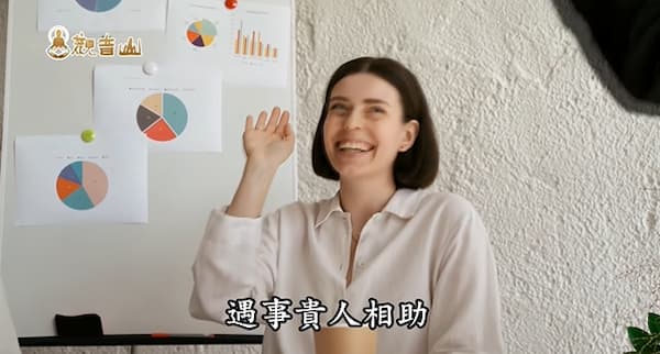 倒房祖先的意思?倒房祖先對後代的影響是什麼?如何有效處理倒房祖先問題!