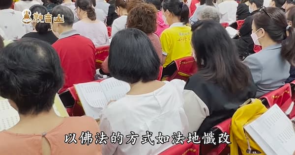 5分鐘讀懂《了凡四訓》4大精華重點:一步步帶你擺脫人生「宿命論」