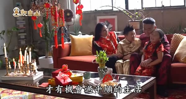 揭密「善有善報惡有惡報」兩個真相：面對善惡業報如何生起正思惟！