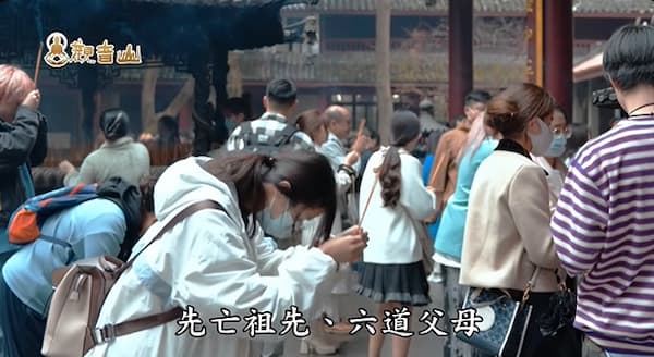 毛小孩剛走?掌握黃金 49 天「幫寵物做功德」全指南:如何讓毛孩走得更安詳!