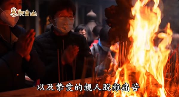 毛小孩剛走?掌握黃金 49 天「幫寵物做功德」全指南:如何讓毛孩走得更安詳!