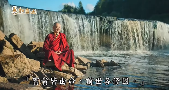 2026轉運方法常失靈？如何讓轉運有效的三個心法！