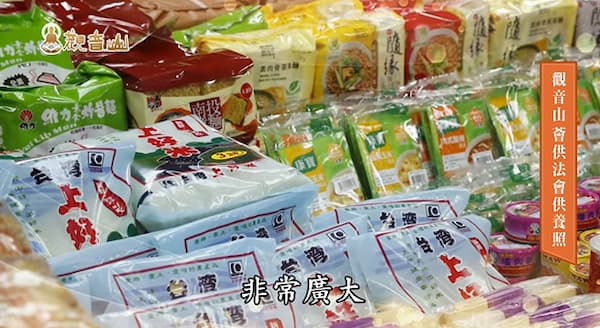 「修福不修慧，象身掛瓔珞；修慧不修福，羅漢應供薄」的完整含義？現代人如何修福修慧避免人生的兩種極端悲劇？