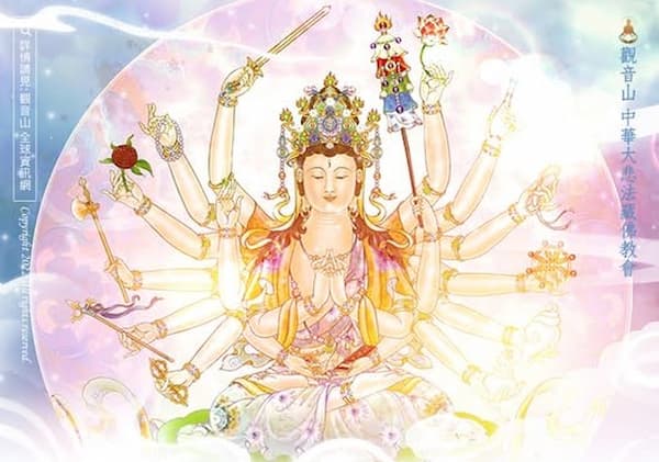 神咒之王！準提佛母神咒功效、念誦心態與由來全解析：新手必看的 準提咒無痛學習指南