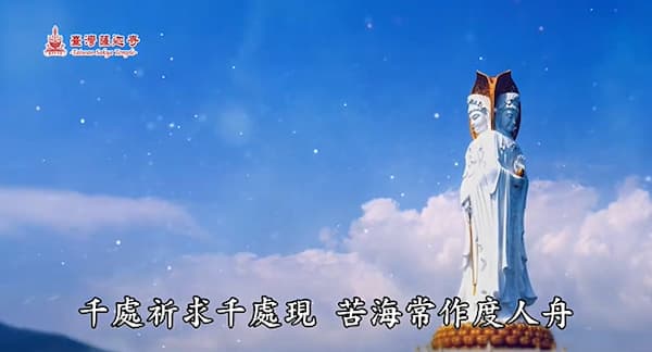 善根是什麼？有善根的人有哪些特徵？現代人如何培養善根？