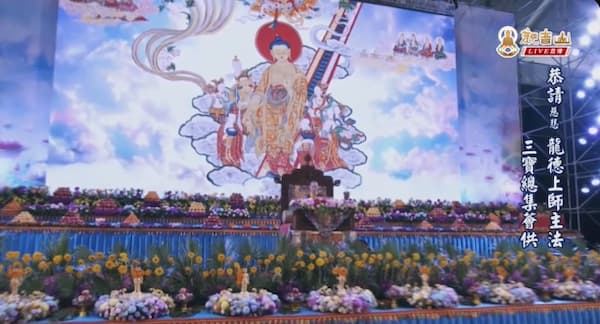 鮮少人告訴你！參加「實體」法會共修無可取代的3大好處是什麼？