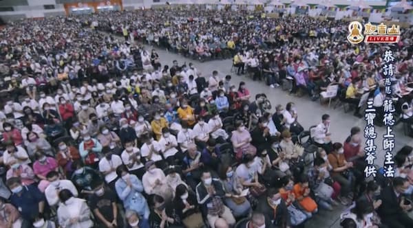 鮮少人告訴你！參加「實體」法會共修無可取代的3大好處是什麼？