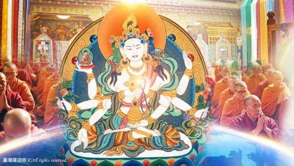 消業障最快的方法是什麼？ 3步驟跟著做讓你消業障「超有感」！