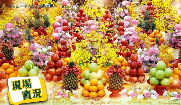 供佛的花可以用玫瑰嗎？供佛過的東西可以吃嗎？不可不知常見供佛知見！