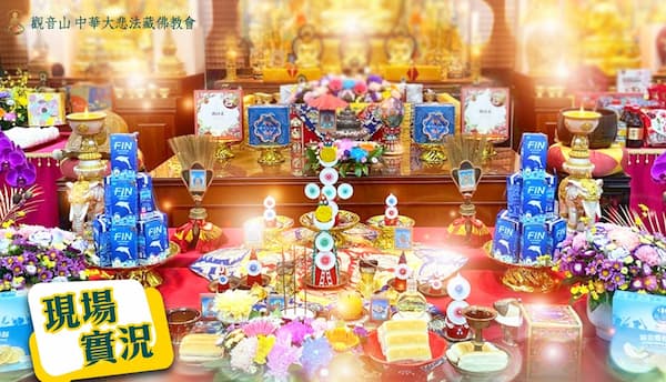 供佛的花可以用玫瑰嗎？供佛過的東西可以吃嗎？不可不知常見供佛知見！