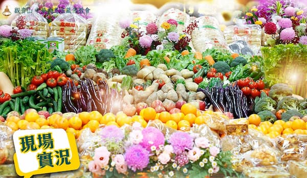 供佛的花可以用玫瑰嗎？供佛過的東西可以吃嗎？不可不知常見供佛知見！