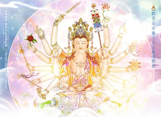 改變命運的神咒！「準提咒感應」全攻略：真實功效與累積次數一次解答