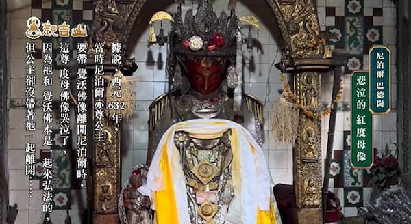 綠度母求什麼最靈驗？看懂「最速效本尊」6大綠度母功效，化解違緣迎來滿願人生！