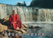 諸事不順怎麼辦?佛教最有效的 3 個「轉運方法」,快速消業障迎來好運磁場!
