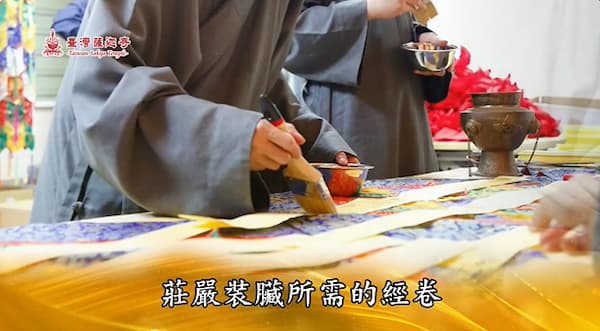 建造佛塔功德有多大？臺灣薩迦寺「八大佛塔」裝臟甘露丸與法身舍利，揭開消業增福的殊勝奇蹟！